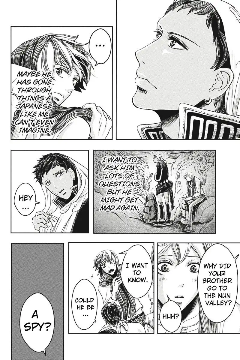 Ruten no Teruma Chapter 10 14